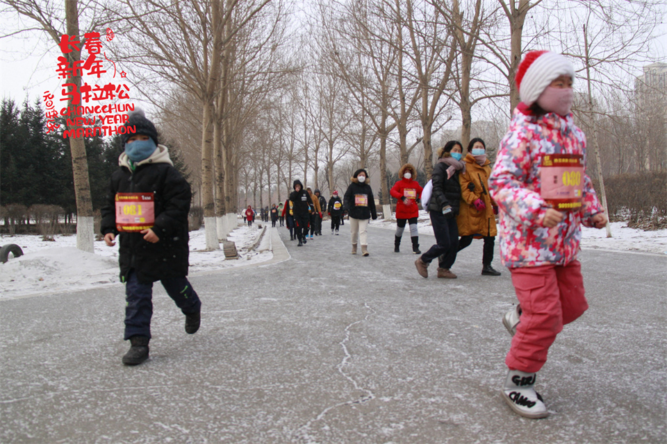 new year marathon160