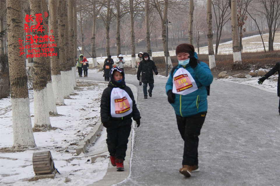 new year marathon166