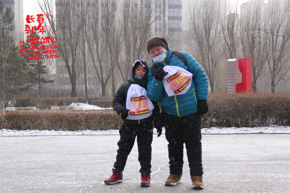 new year marathon170