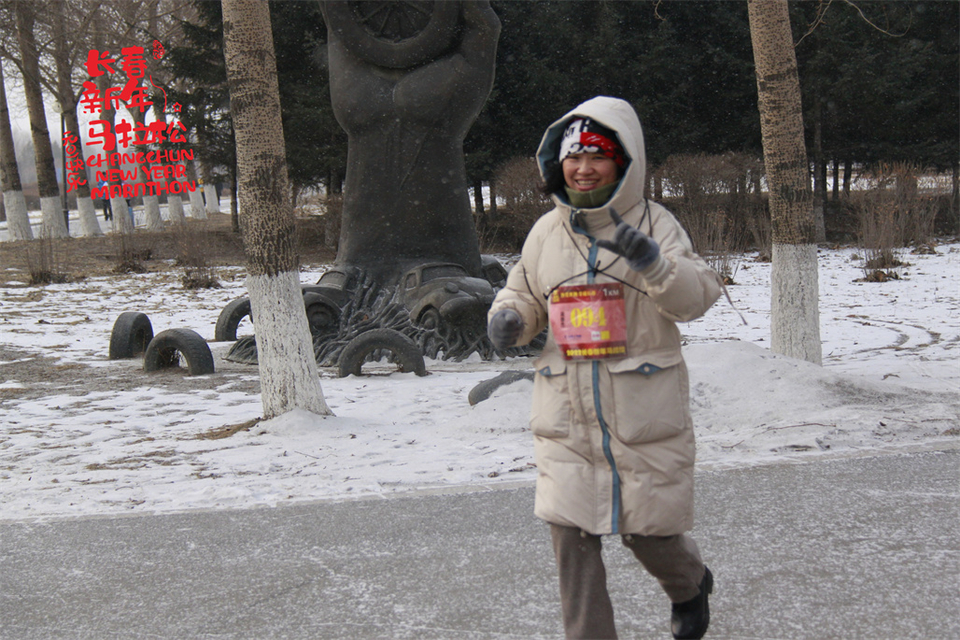 new year marathon172