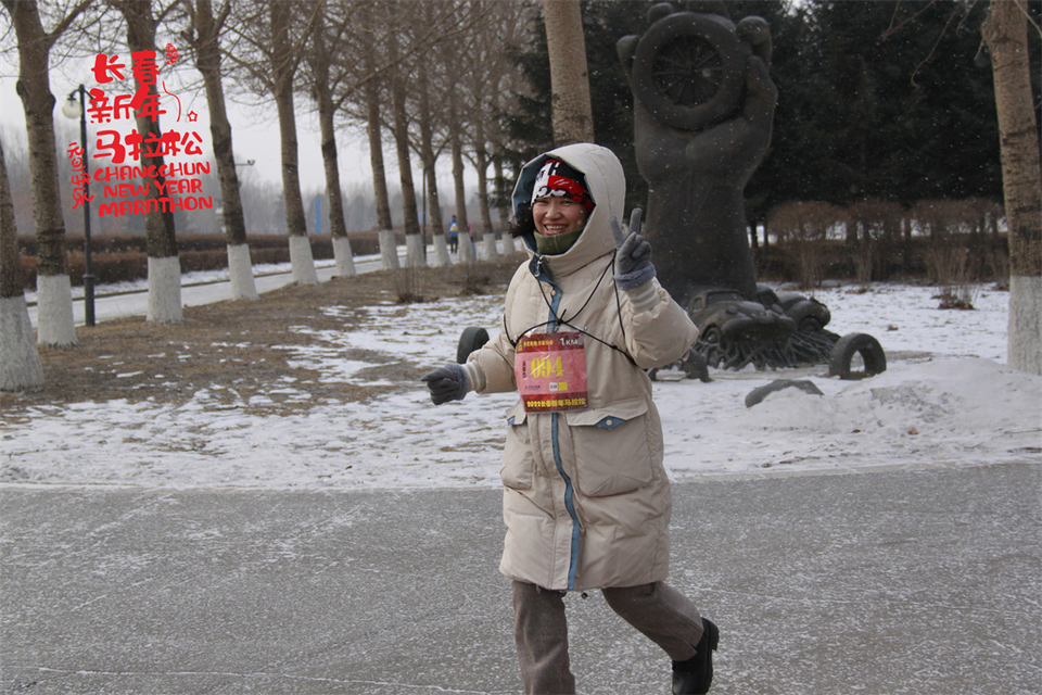 new year marathon173
