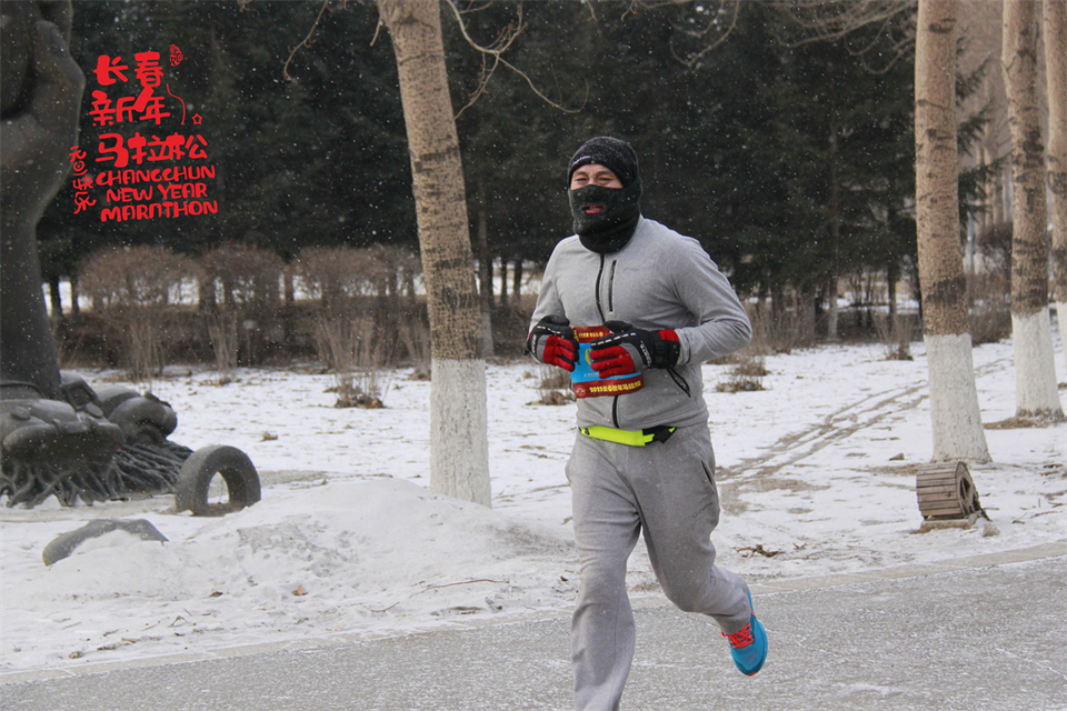 new year marathon174