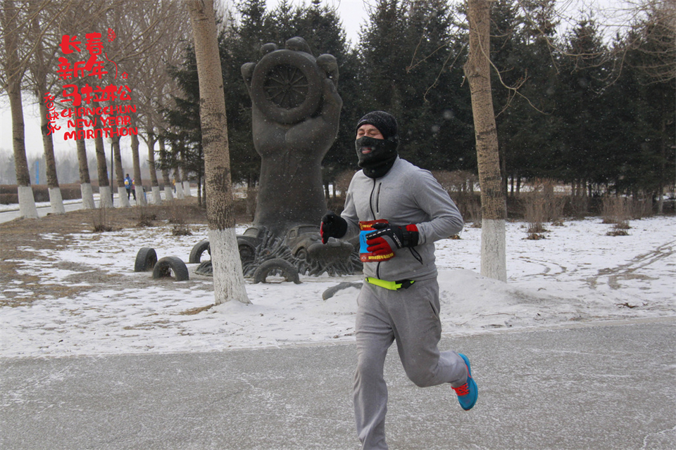 new year marathon175