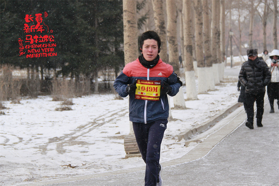 new year marathon176