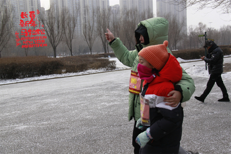 new year marathon180