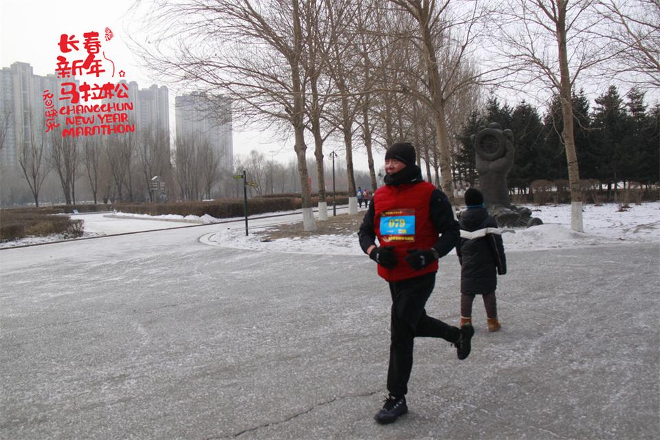 new year marathon186