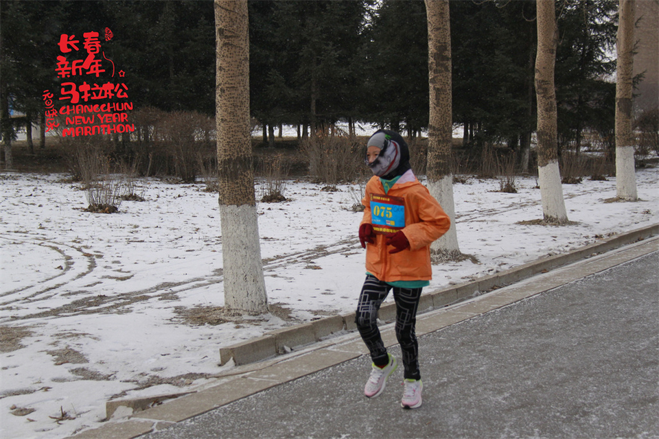 new year marathon187