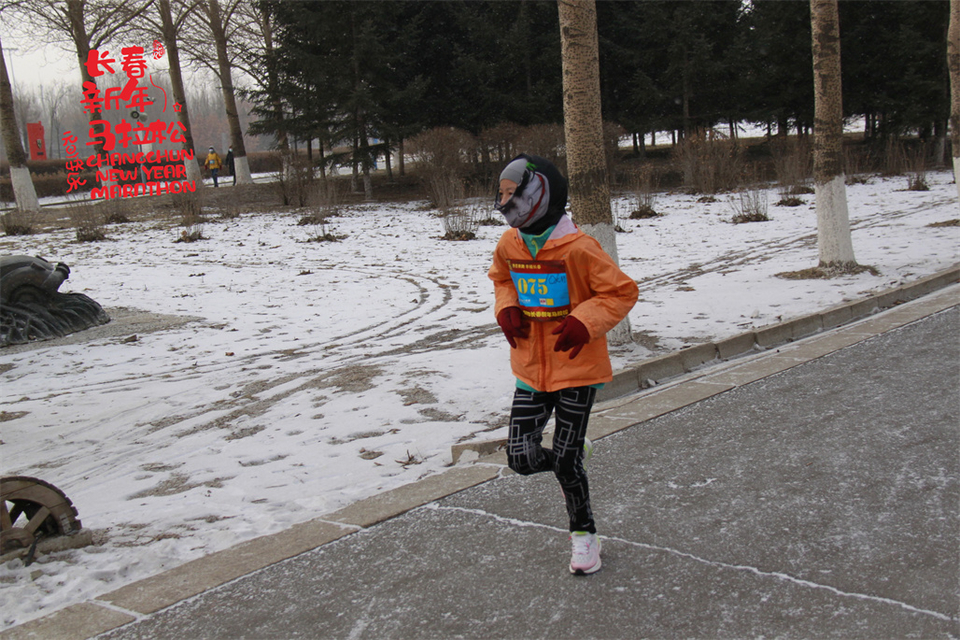 new year marathon188