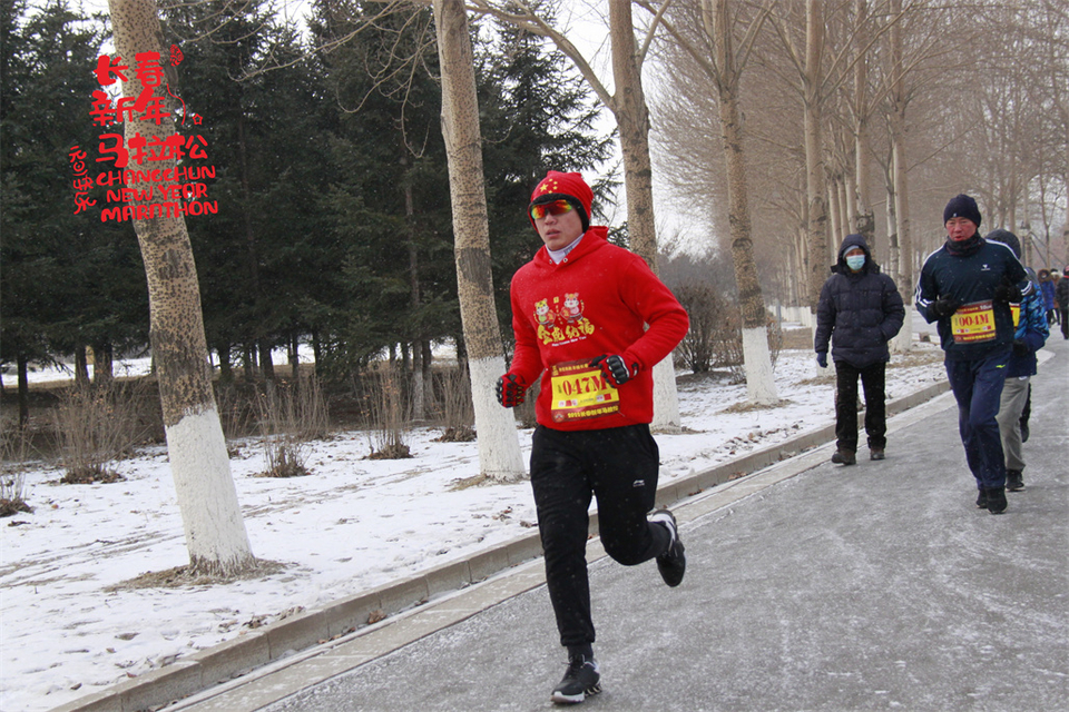 new year marathon190