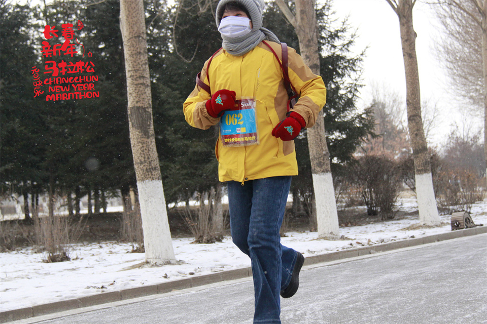 new year marathon200