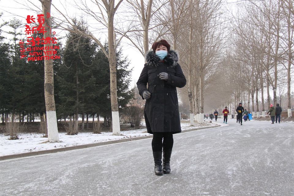 new year marathon202