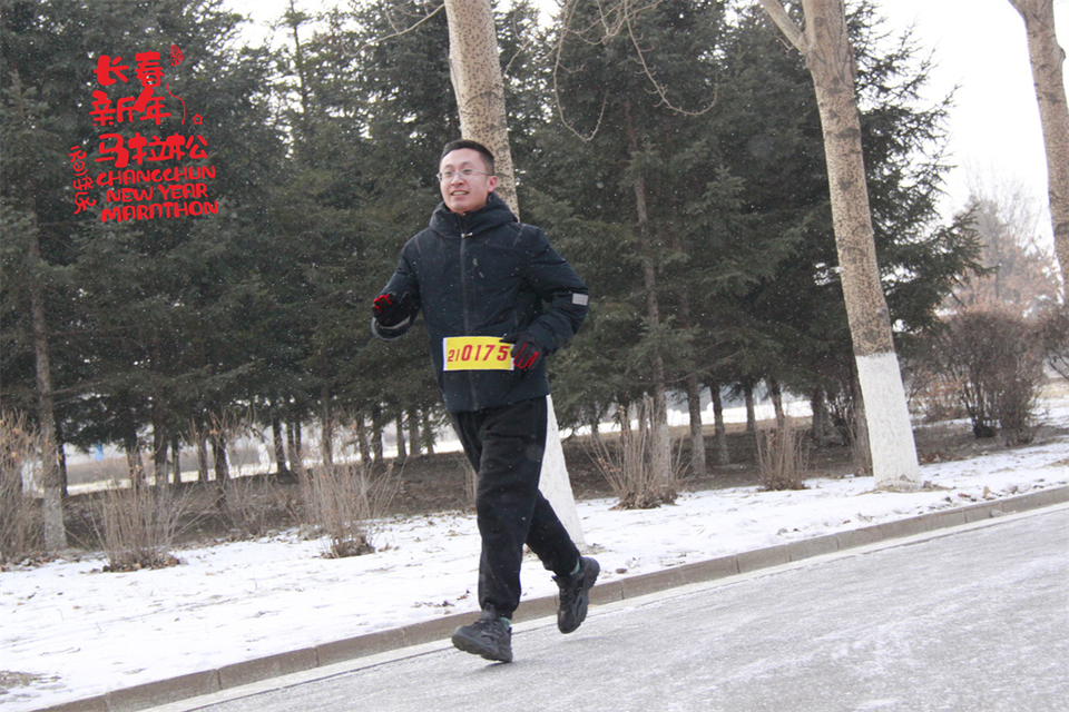 new year marathon215