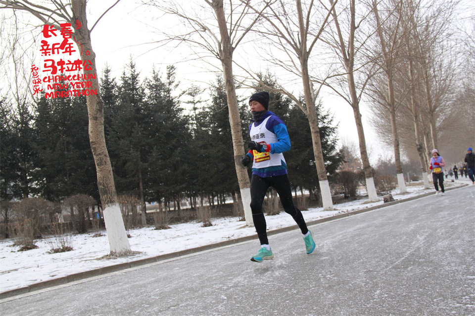 new year marathon219