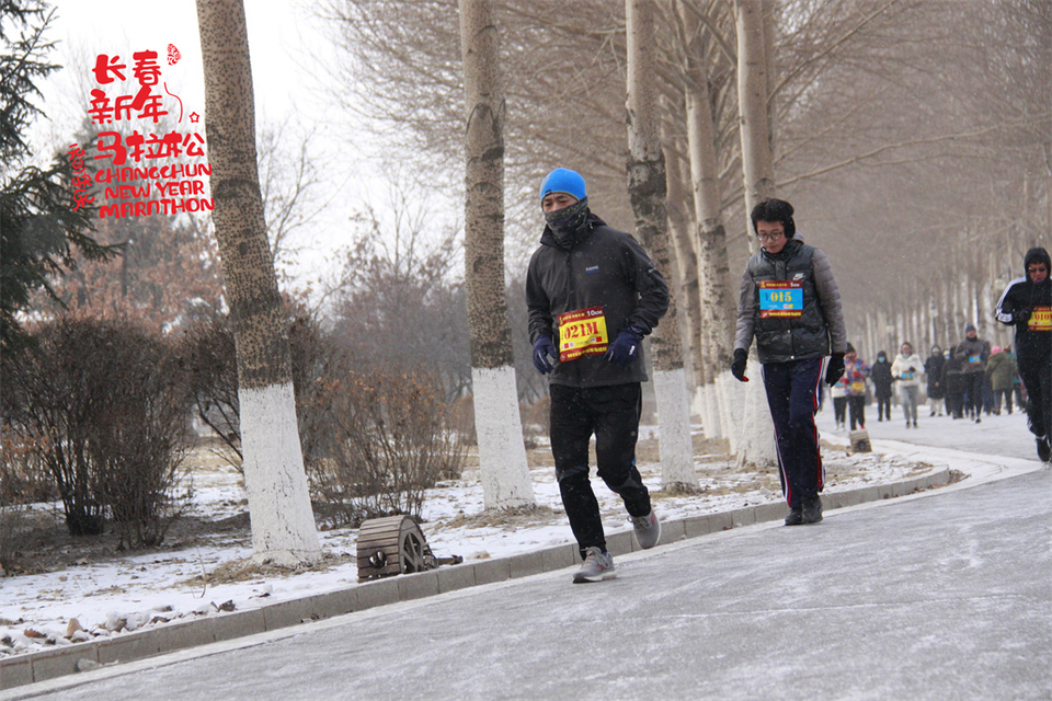 new year marathon227