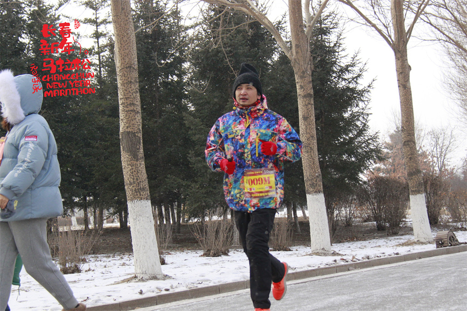 new year marathon242