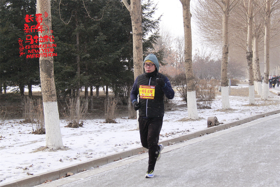 new year marathon244