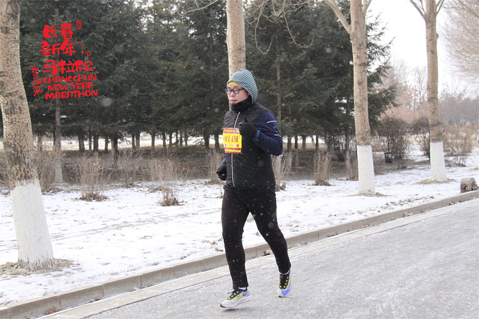 new year marathon245