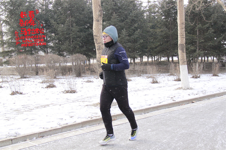 new year marathon246