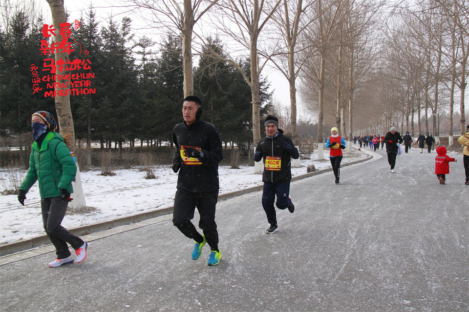 new year marathon251