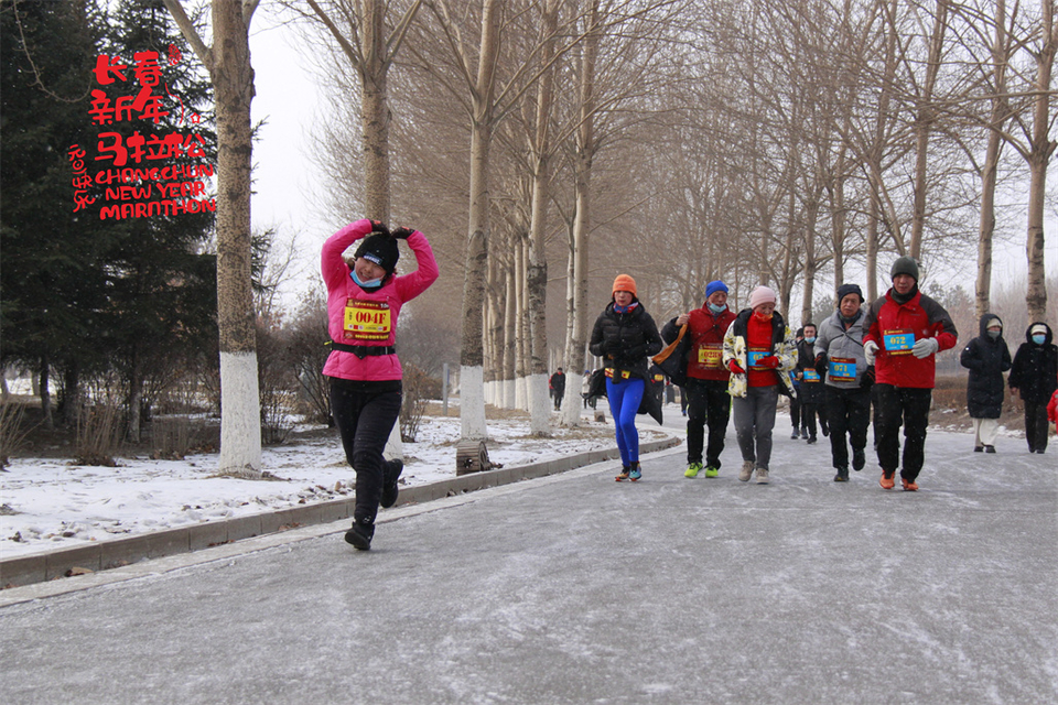 new year marathon256