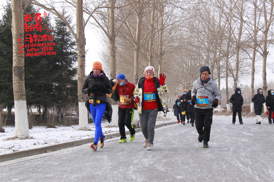 new year marathon259