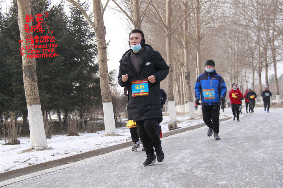 new year marathon262