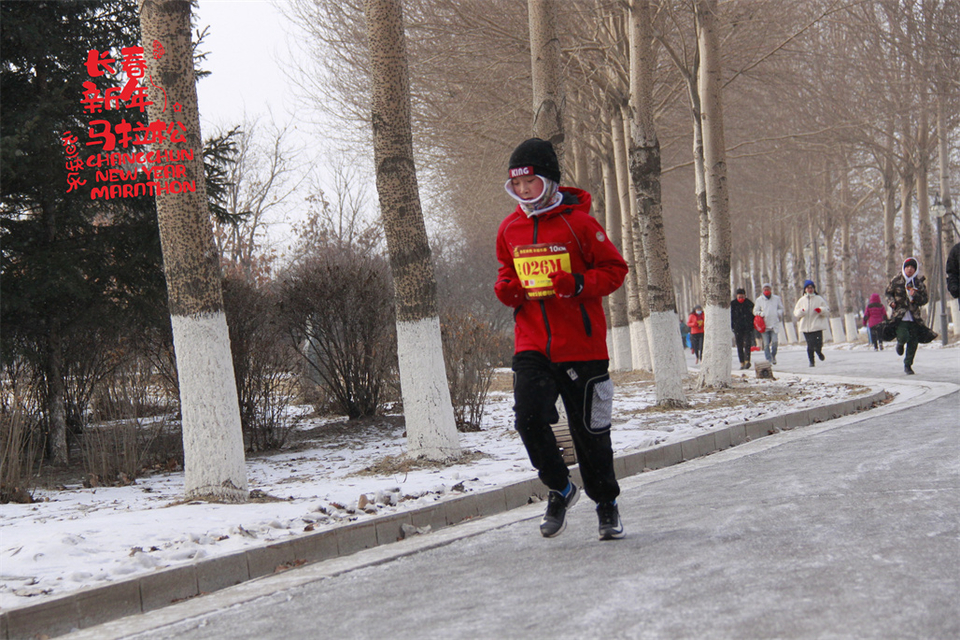 new year marathon264