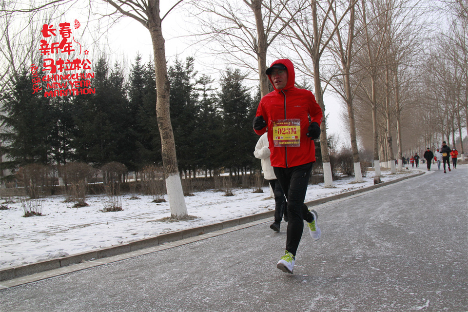 new year marathon267