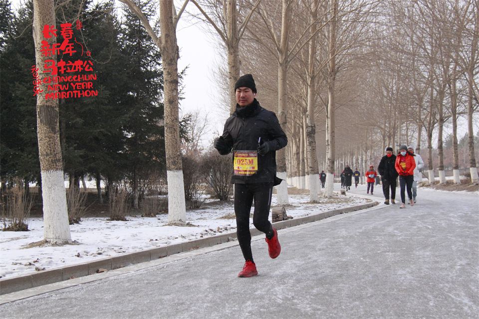 new year marathon268