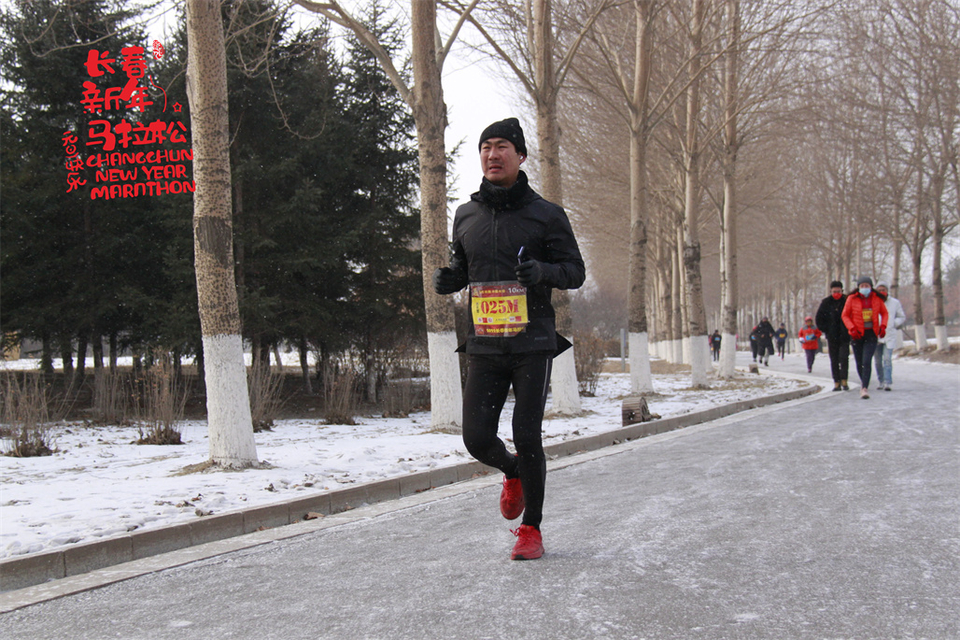 new year marathon269