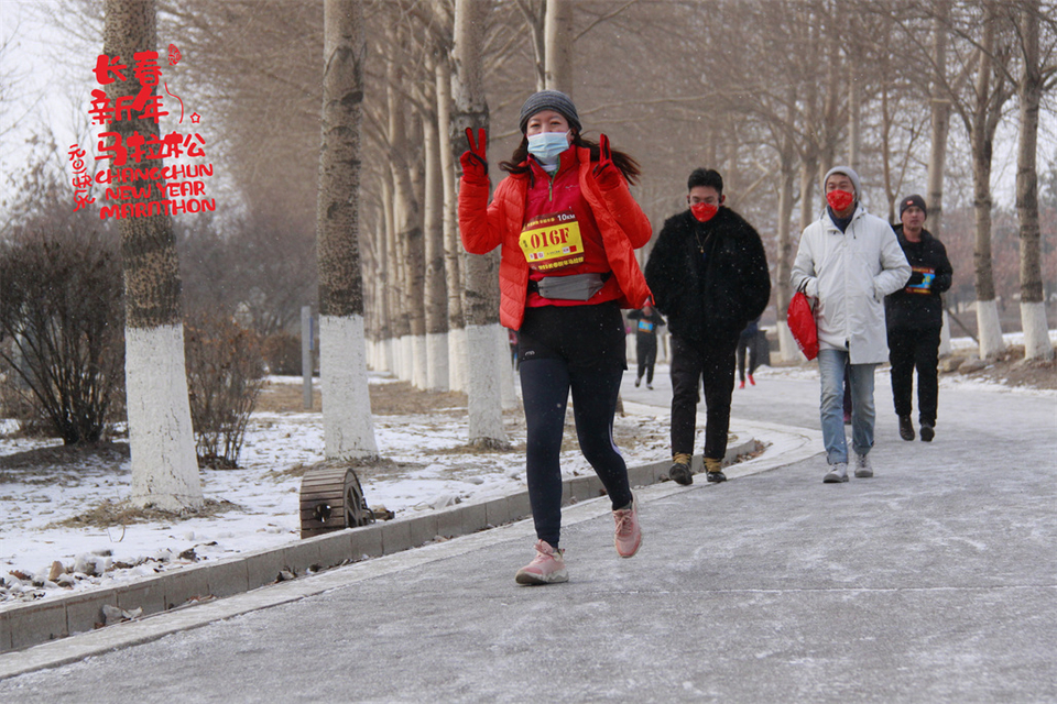 new year marathon274