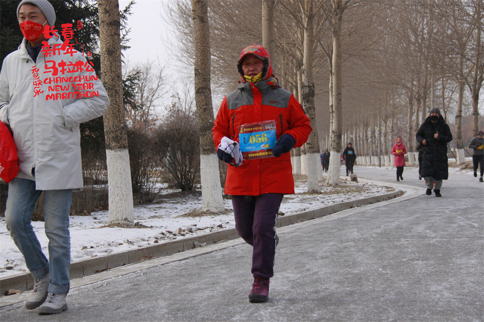 new year marathon277