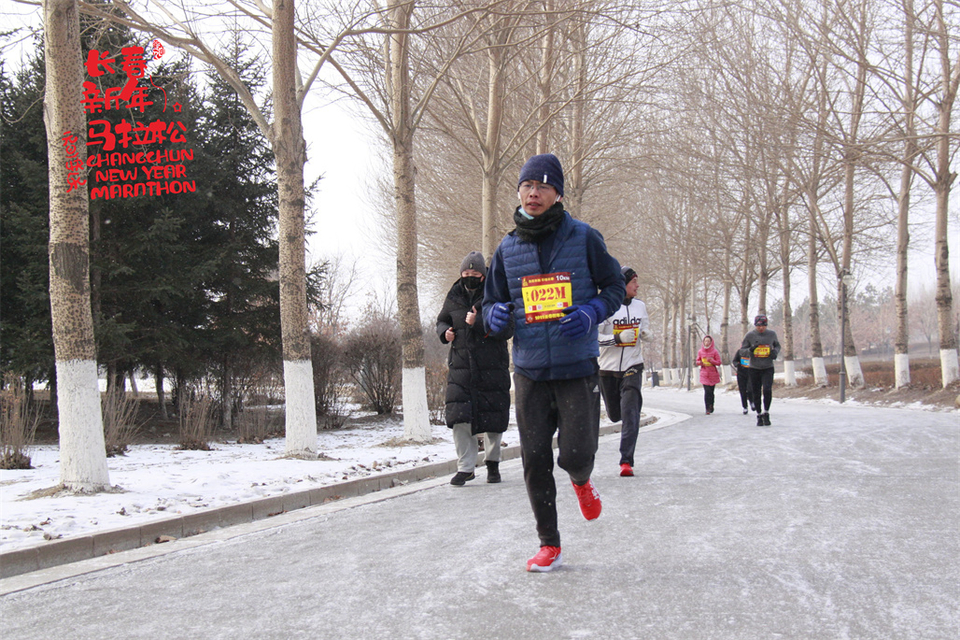 new year marathon279