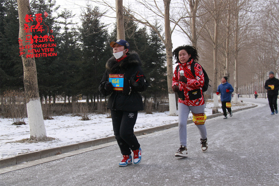new year marathon297
