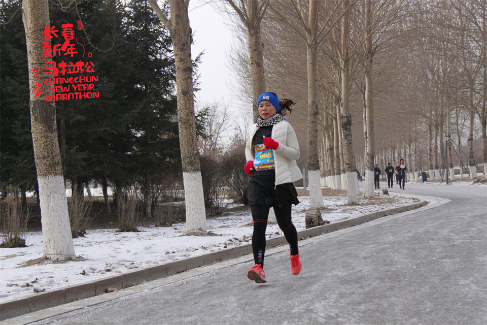 new year marathon301