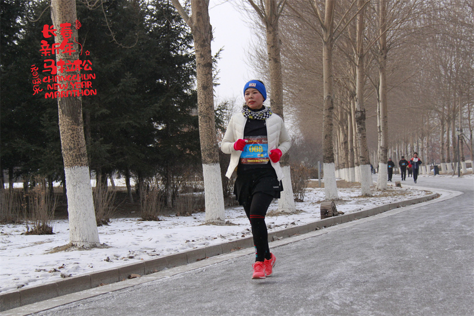 new year marathon302