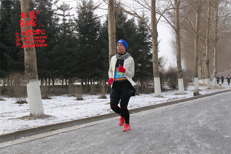 new year marathon304