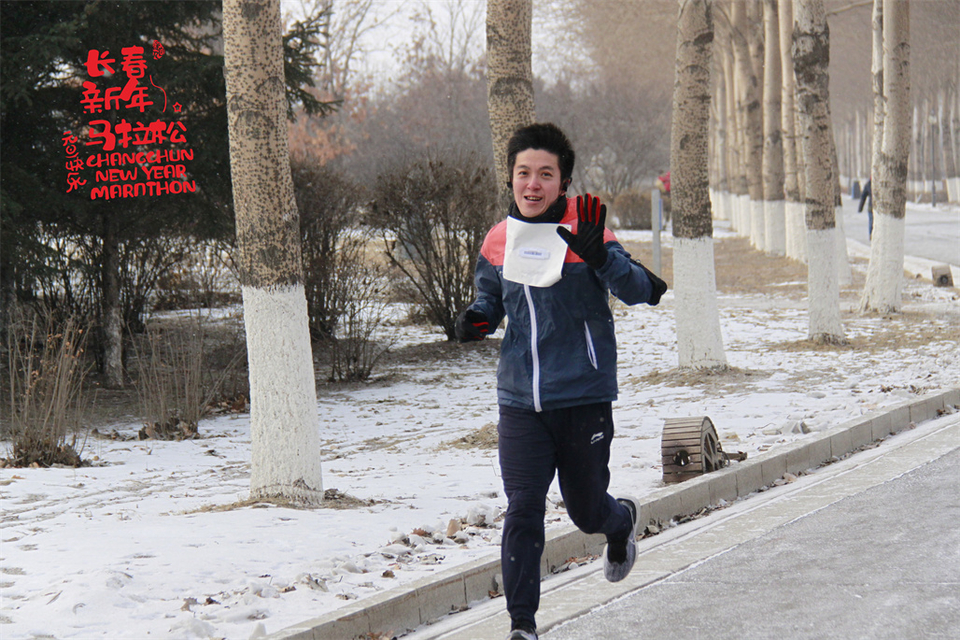 new year marathon305