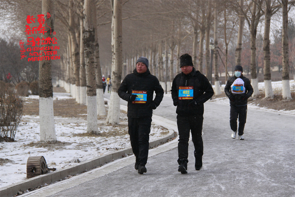 new year marathon310