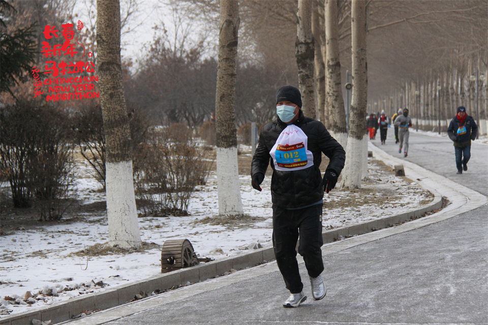 new year marathon311