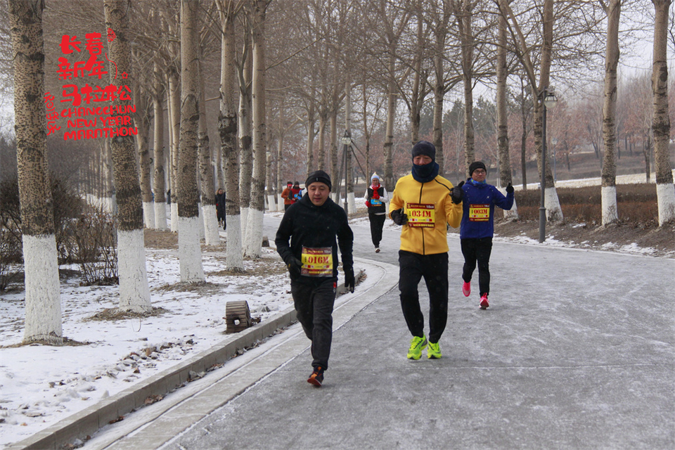 new year marathon314