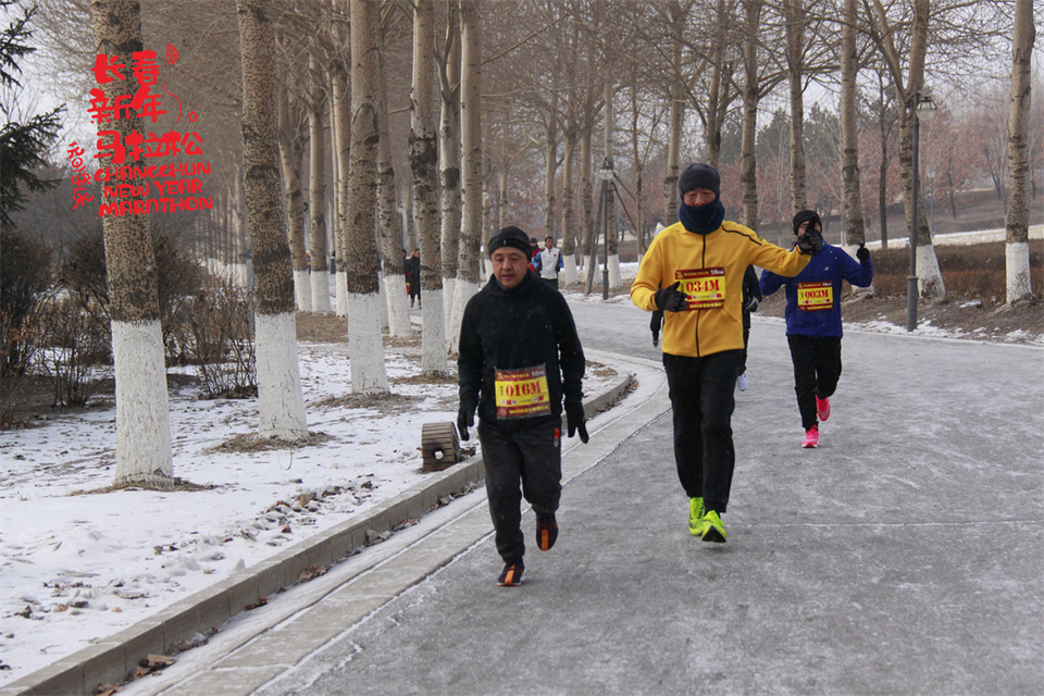 new year marathon315