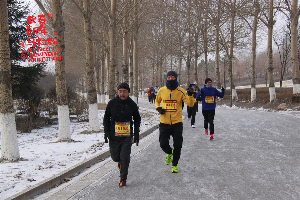 new year marathon316