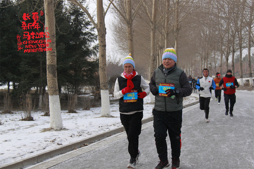 new year marathon327