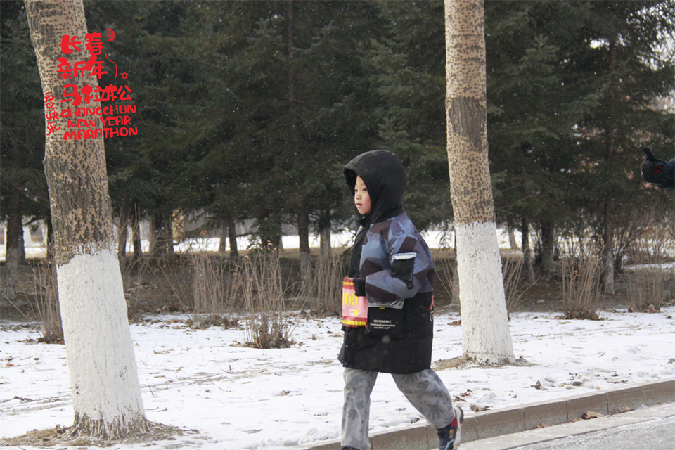 new year marathon333