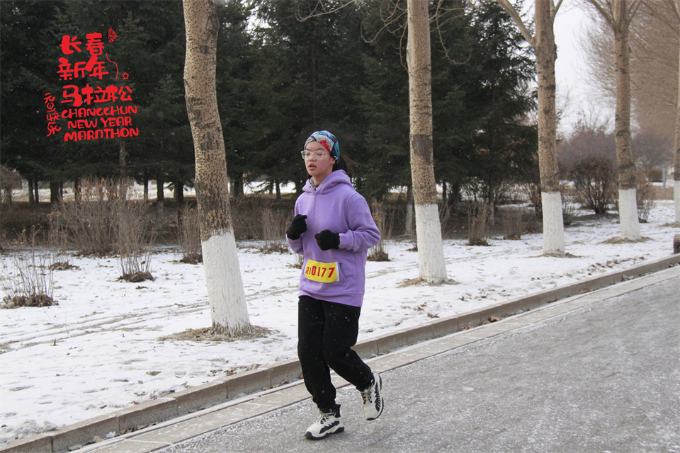 new year marathon340