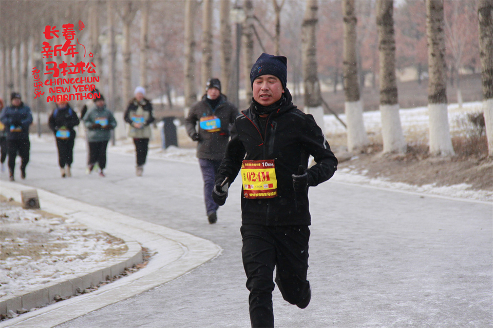 new year marathon345