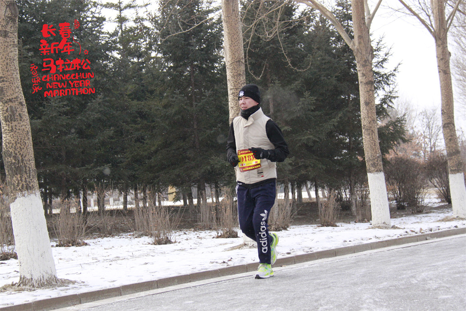 new year marathon353