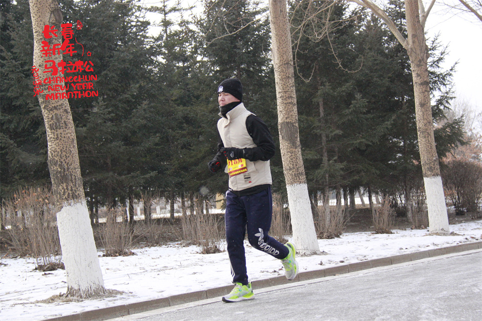 new year marathon354