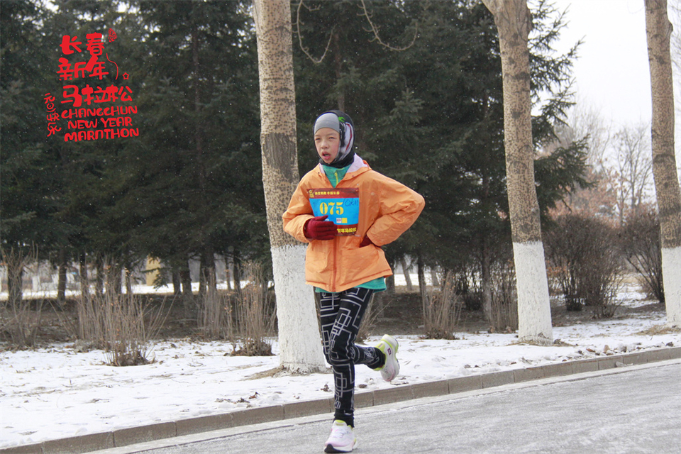 new year marathon362